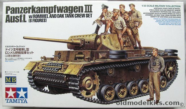 Tamiya 1/35 Panzer Kampfwagen III Ausf. L With Rommel and DAK Tank Crew Set (7 Figures), 32405-4200 plastic model kit